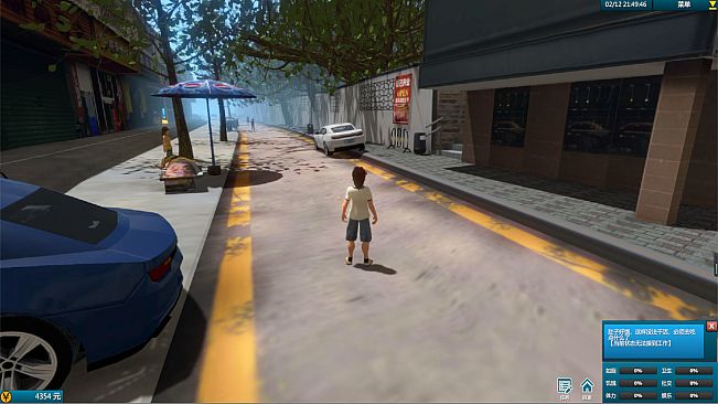 Story of White Stone State