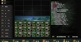星月大陆：放置帝国