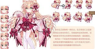 咸鱼喵喵 Artbook