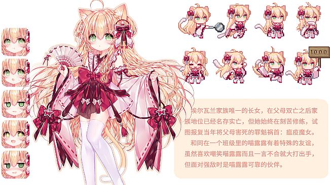 咸鱼喵喵 Artbook