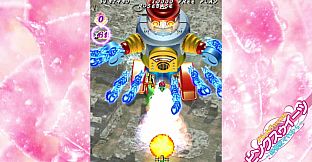 Muchi Muchi Pork! & PinkSweets Boosted