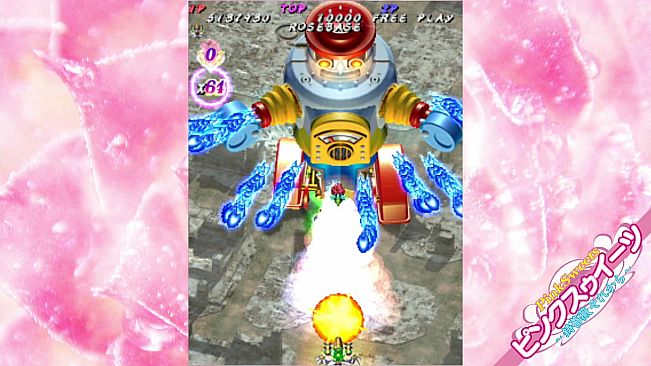 Muchi Muchi Pork! & PinkSweets Boosted