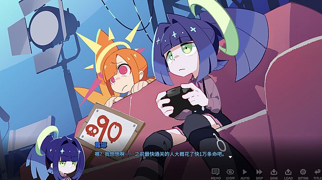 非常规放送部 Mika & Luna