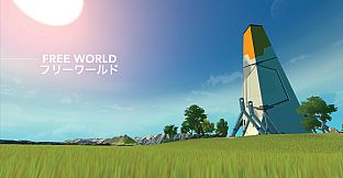 Furi - Digital Artbook