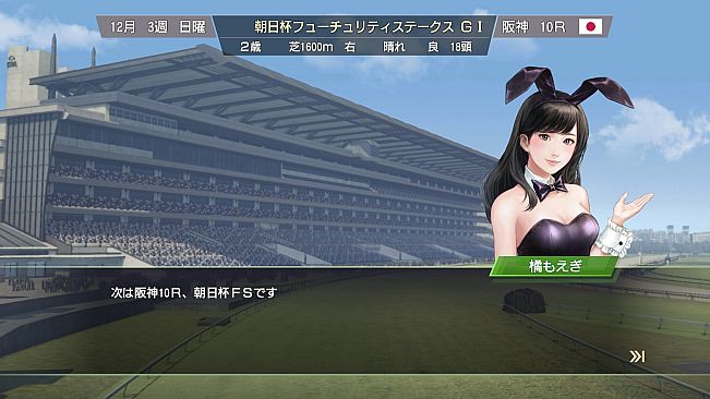 WP9 2020 秘書衣装コスプレセット３