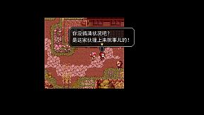 R.U.B.Y.寻常交织的日常