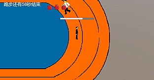 schoolLife 东洋中学之异闻录