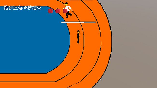 schoolLife 东洋中学之异闻录