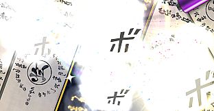 NTBSS: Moonlight Scroll x15 - 15-Million User Celebration