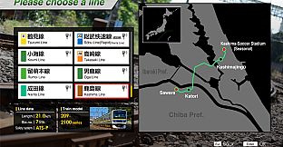 JR EAST Train Simulator: Narita Line (Choshi to Chiba) 209-2100 series Kashima Line (Kashima-Soccer Stadium to Sawara) 209-2100 series