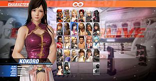 DOA6 Character: Kokoro