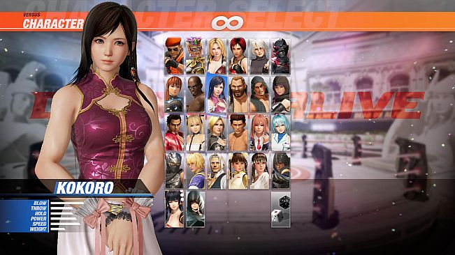 DOA6 Character: Kokoro