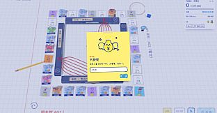 Roll for AGI  掷骰到AGI