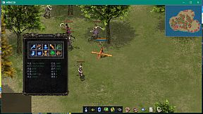 Poetry, wine and sword