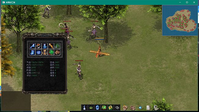 Poetry, wine and sword