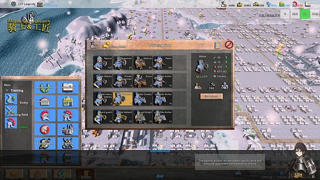 骑士与工匠 Knights and Craftsmen