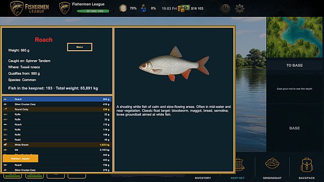 Fishermen League