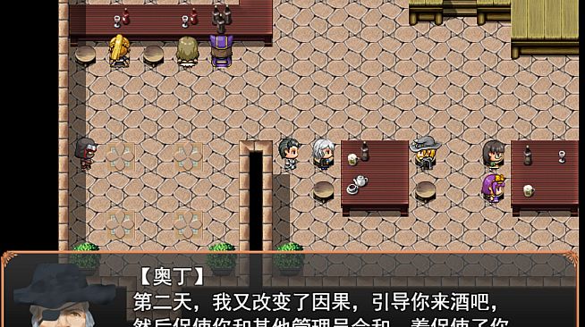 The night of fire stealing/盗火之夜