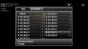 末日竟在我身边3 - Zombies Everywhere 3