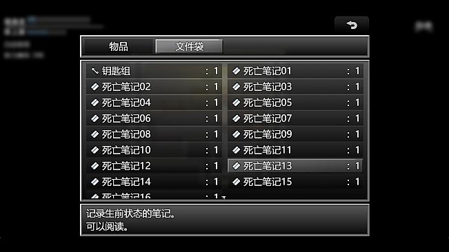 末日竟在我身边3 - Zombies Everywhere 3