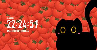 貓貓盒CATBOX