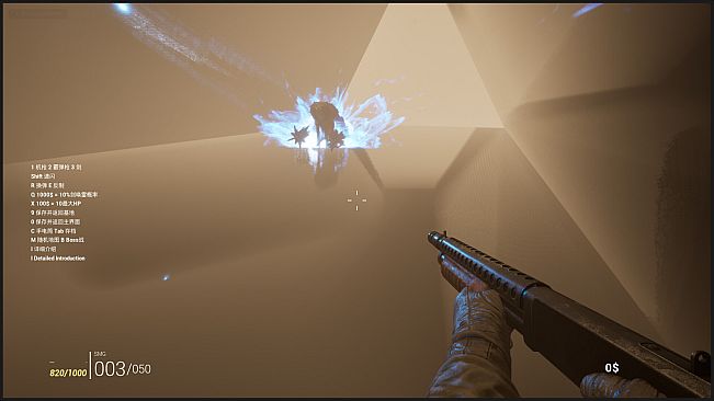 机械傀儡(DollMachine)