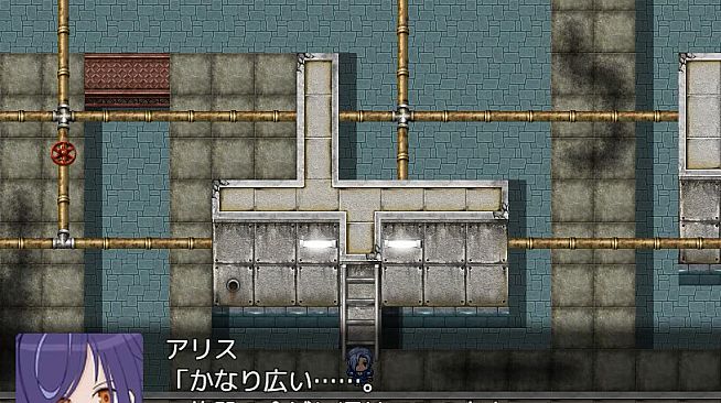 [Available in English] Intrusion of Alice - Additional adult story & Graphics DLC