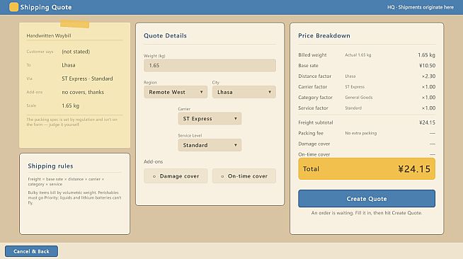Parcel Point Simulator