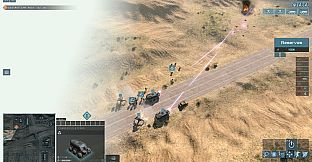 Terminator: Dark Fate - Defiance: We are Legion