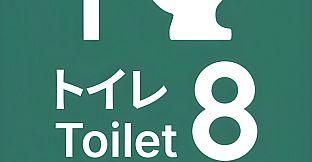 Toilet 8 - Supporter Pack