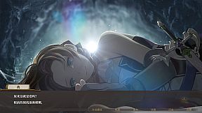 莫比乌斯之环-不属于任何人的交响悲歌-MOBIUS & ELEGY BELONGS TO NOBODY