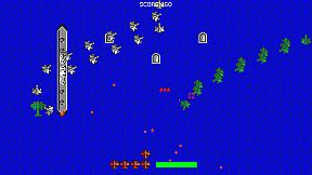 Tiger Fighter 1931 Tora!