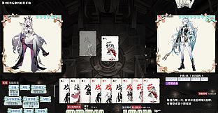 Red or Black