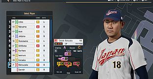 eBaseball: PRO SPIRIT 2026