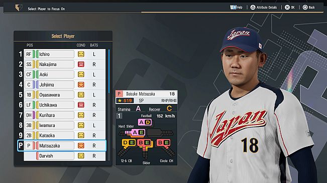 eBaseball: PRO SPIRIT 2026