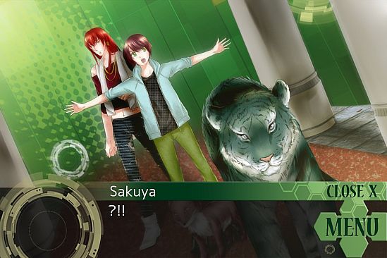 East Tower - Kurenai (East Tower Series Vol. 4)