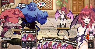 Succubus★Connect!- Additional adult story & Graphics DLC