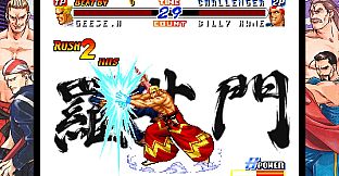 REAL BOUT FATAL FURY 2: THE NEWCOMERS