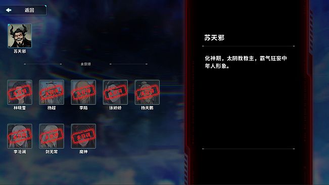Gun Cultivate