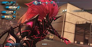 The Legend of Heroes: Kuro no Kiseki Ⅱ -CRIMSON SiN-