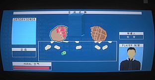 TRAGEDYPUNK:LABOR, SURVIVAL AND ROCKET Prologue