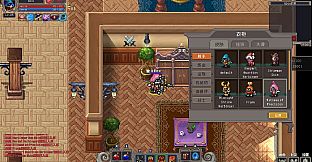 幸存者之歌 The Song of Survivors