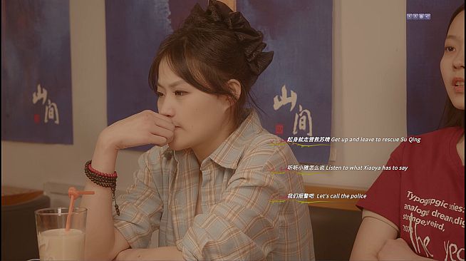 九死无生（almost certain death）