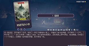 Hero of Fate - Darkness Land DLC