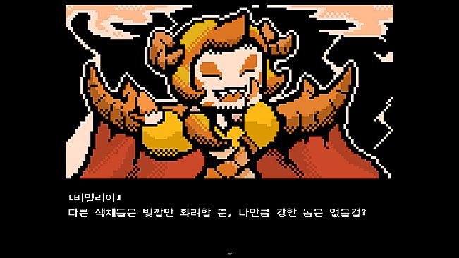 할 짓 없는 군주님