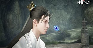 问鼎仙台（Ascend to Immortal Throne）