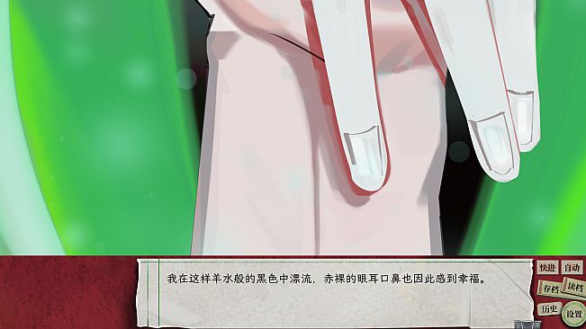 Taishō Romance Theater