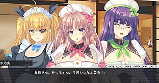 A Tale of Hard Nipples ~The secret to this town's confectionery's delicious sweets is rich, fresh milk~