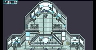 異星間恋愛ガイド ‐Interplanetary love guide‐