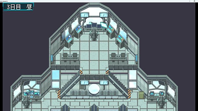 異星間恋愛ガイド ‐Interplanetary love guide‐